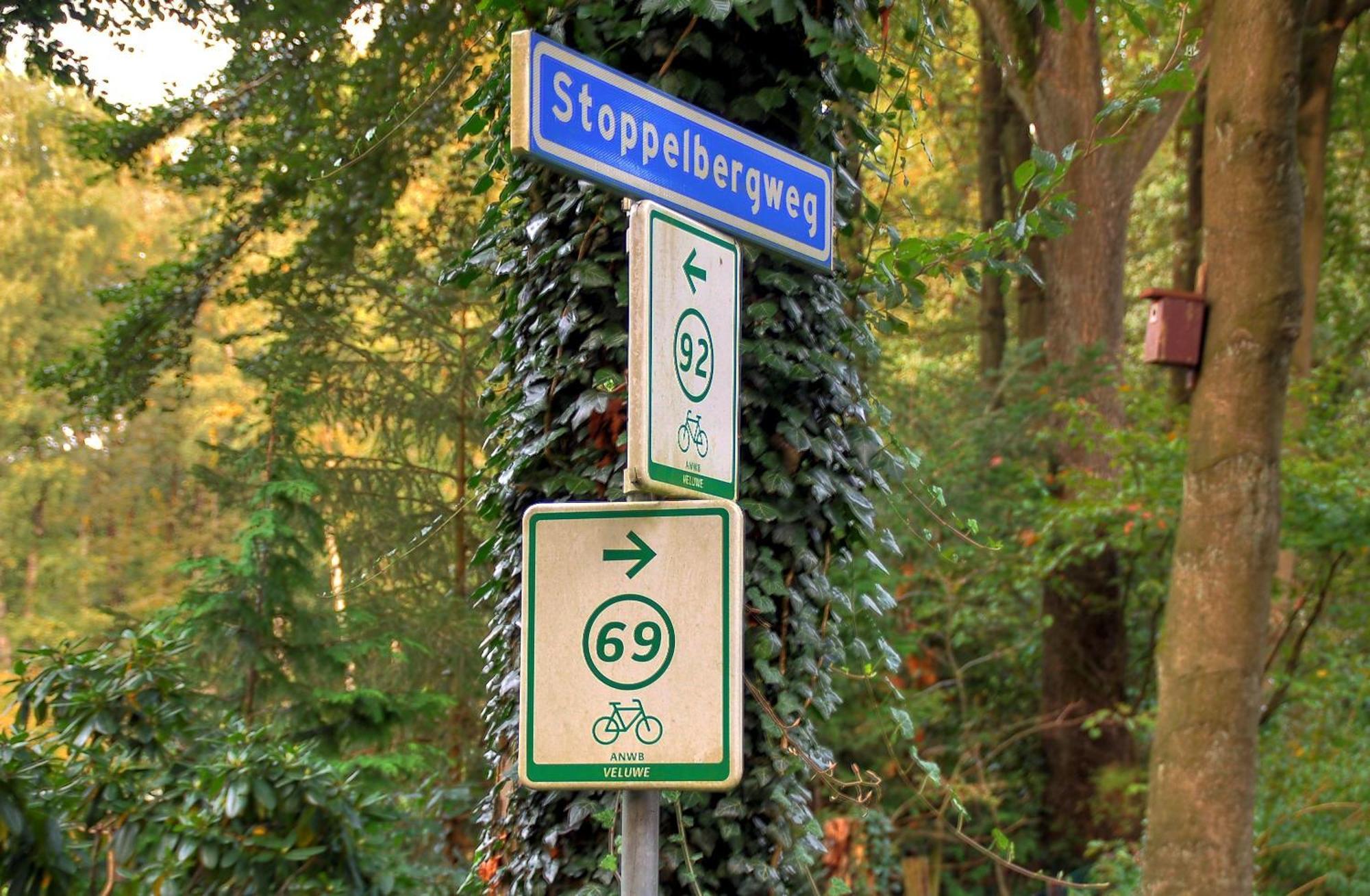 Hotel De Stoppelberg Beekbergen Extérieur photo